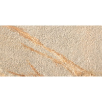 Керамогранит Rondine Le Cave Barge Beige 20.3x40.6