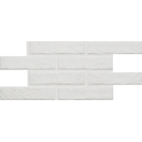 Керамогранит Rondine The Wall White Su Rete 51.6x27.2