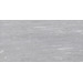 Керамогранит Rondine Valsertal Stone Grey Rect 60x120