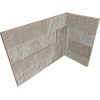 Керамогранит Rondine Volcano 3D Beige Ang Int 15x30