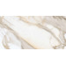 Керамогранит Royal Tile Calacata Gold 75x150