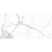 Керамогранит Royal Tile Statuario Polished 60x120