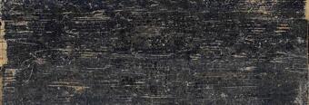 Керамогранит Sant Agostino Blendart Dark As 20 mm 40x120