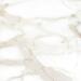 Керамогранит Sant Agostino Inspire Floor Bianco Calacatta 41.5x41.5