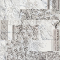 Sant Agostino Inspire Romantica Statuario 75x75