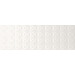 Sant Agostino Newdot City White 25x75