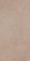 Керамогранит Sant Agostino Silkystone Rigel Taupe 60x120