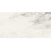 Керамогранит Sant Agostino Trumarmi Arabesc. Kry 60x120