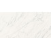 Керамогранит Sant Agostino Trumarmi Venatino Kry 90x180