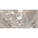 Керамогранит Sant Agostino Vita Pietra Mat 60x120