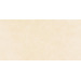 Керамогранит Seranit Arc Cream Lappato 60x120