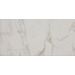 Керамогранит Seranit Dream Full Lappato 60x120