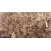 Керамогранит Seranit Emprador Brown 60x120