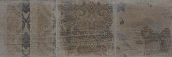 Керамогранит Seranit Festival Grey 20x60