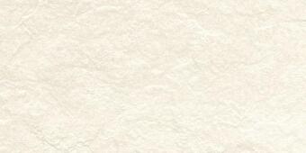 Керамогранит Seranit Riverstone White 60x120