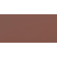 Керамогранит Seranit Serena Cotto Polished 60x120
