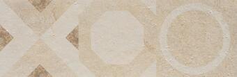 Керамогранит Seranit Valor Beige 23x70