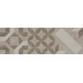 Керамогранит Seranit Valor Grey 23x70