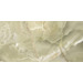 Керамогранит Simpolo Lumino Onia Sage 80x160