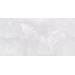 Керамогранит Simpolo Lumino Pearla Cloud 60x120