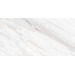 Керамогранит Simpolo Porcelain 1123 Glossy 60x120