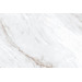 Керамогранит Simpolo Porcelain Michelangelo Rust Posh White 120x280