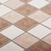 Starmosaic 48х48 Beige Matt 48х48 - фото в интерьере