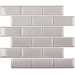 Starmosaic Brick & Metro Metro Grey Glossy 45х95