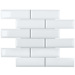 Starmosaic Brick & Metro Metro White Glossy 45х145