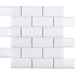 Starmosaic Brick & Metro Metro White Glossy 45х95