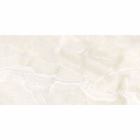 Керамогранит Staro Palacio AFYON LIGHT 60x120 POLISHED