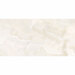 Керамогранит Staro Palacio AFYON LIGHT 60x120 POLISHED