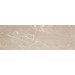 STN Albury Camel 33.3x100