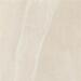 Керамогранит STN Austral Ivory 120x120