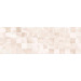 STN Diva Cube Cream 25x75