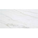 Керамогранит STN Liceo Blanco Matt 59.5x120