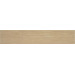 Керамогранит STN Lionel Haya Matt Rect 23x120