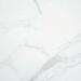 Керамогранит STN Purity White Satin Rect 75x75