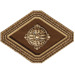 STN Velvet Marron Inserto Circe 10.5x14.5