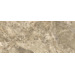 Керамогранит Supergres Purity Brecce Paradiso Lux 120x278