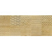 Tubadzin Borneo Decor Wood 29.8x74.8
