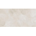 Керамогранит Tubadzin Harmonic White 119.8x239.8