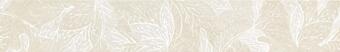 Tubadzin Obsydian Strip White 9.8x59.8