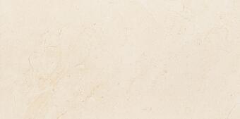 Tubadzin Plain Stone 29.8x59.8