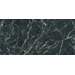 Керамогранит Urbatek XLight Alpi Verde Polished 120x250