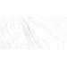 Керамогранит Urbatek XLight Lush White Nature 120x250