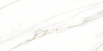 Керамогранит Vallelunga Cava Lusso Full Polished 60x120