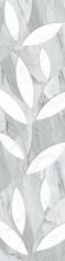Керамогранит Vallelunga Cut On Size Composizione Foglie Argenta Carrara 60x240