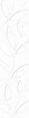 Керамогранит Vallelunga Cut On Size Composizione Foglie Carrara 60x240