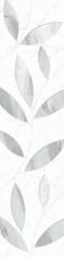 Керамогранит Vallelunga Cut On Size Composizione Foglie Carrara Argenta 60x240